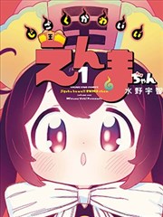 天天影视色香欲综合网打卡点 滨江二号仓库