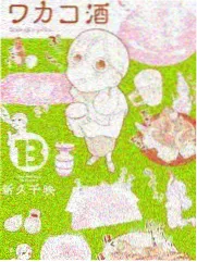 天天影视色香欲综合网热榜第四 声音采集者